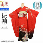 単衣 振袖 レンタル 夏用 【Mサイズ 朱赤黒牡丹桜】 振袖 レンタル 結婚式 正絹 フルセット振袖レンタル 【レンタル】 6月 7月 8月 9月 かわいい 結納 安い レトロ モダン アンティーク