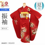 単衣 振袖 レンタル 夏用 【Mサイズ 赤月明御所車】 振袖 レンタル 結婚式 正絹 フルセット振袖レンタル 【レンタル】 6月 7月 8月 9月 かわいい 結納 安い レトロ モダン アンティーク