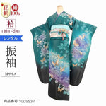 振袖 レンタル 緑 【Mサイズ 濃緑黒ラメ夢牡丹金蝶】 振袖 レンタル 成人式 シンプル 1か月 振袖レンタル フルセット 結婚式 【レンタル】 大正ロマン 振袖