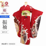 振袖 レンタル 赤 【Mサイズ エンジ月雪輪桜模様】 振袖 レンタル 成人式 シンプル 1か月 振袖レンタル フルセット 結婚式 【レンタル】 大正ロマン 振袖