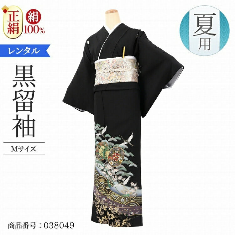 結婚式 黒留袖 レンタル 夏用 単衣 おすすめ Mサイズ 青緑花青海鼓 d 正絹 留袖 レンタル 留袖レンタル 黒留袖レンタル 【レンタル】 結婚式 単衣 母親 20代 30代 40代 50代 60代