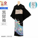 結婚式 黒留袖 レンタル 夏用 単衣 おすすめ Mサイズ ブルー花ロマン 正絹 留袖 レンタル 留袖レンタル 黒留袖レンタル 【レンタル】 結婚式 単衣 母親 20代 30代 40代 50代 60代