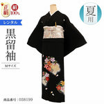 結婚式 黒留袖 レンタル 夏用 単衣 おすすめ Mサイズ 刺繍桜織 正絹 留袖 レンタル 留袖レンタル 黒留袖レンタル 【レンタル】 結婚式 単衣 母親 20代 30代 40代 50代 60代