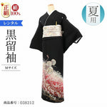 結婚式 黒留袖 レンタル 夏用 単衣 おすすめ Mサイズ 小豆箔桜几帳鼓 正絹 留袖 レンタル 留袖レンタル 黒留袖レンタル 【レンタル】 結婚式 単衣 母親 20代 30代 40代 50代 60代