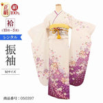 振袖 レンタル 白 【Mサイズ 白藤絞宝来桜】 振袖 レンタル 成人式 シンプル 1か月 振袖レンタル フルセット 結婚式 【レンタル】 大正ロマン 振袖