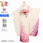 振袖 レンタル 白 【Mサイズ 白赤紫ラメ枝垂桜】 振袖 レンタル 成人式 シンプル 1か月 振袖レンタル フルセット 結婚式 【レンタル】 大正ロマン 振袖