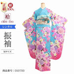 振袖 レンタル 青 紺色 【Mサイズ ブルー時ラメバラ物語 スザンヌ】 振袖 レンタル 成人式 シンプル 結婚式 レトロ かっこいい 【レンタル】 大正ロマン 振袖
