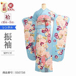 振袖 レンタル 青 紺色 【Mサイズ ブルー矢羽牡丹桜 スザンヌ】 振袖 レンタル 成人式 シンプル 結婚式 レトロ かっこいい 【レンタル】 大正ロマン 振袖