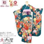 振袖 レンタル 緑 【Mサイズ 緑牡丹に鞠 菜々緒】 振袖 レンタル 成人式 シンプル 1か月 振袖レンタル フルセット 結婚式 【レンタル】 大正ロマン 振袖