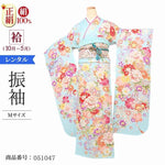 振袖 レンタル 青 【Mサイズ 水手鞠花園】 振袖 レンタル 成人式 シンプル 1か月 振袖レンタル フルセット 結婚式 【レンタル】 大正ロマン 振袖