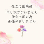 振袖 レンタル 茶 【モカ椿 BE BETTER】 振袖 レンタル 成人式 シンプル 結婚式 レトロ かっこいい 【レンタル】 大正ロマン 振袖 レンタル