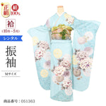 (本振)水色 七宝牡丹菊(P・池田美優)