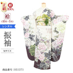 (本振)オフ茶ぼかし 牡丹(P・old&new)
