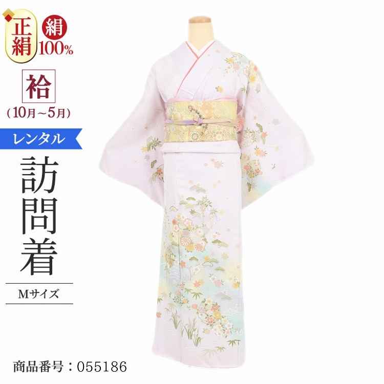 訪問着 レンタル モダン アンティーク 正絹 お宮参り 着物 レンタル 母 藤色花文松竹梅 【レンタル】 卒業式 母 着物 レンタル 入学式 着物 レンタル 七五三 母 母親 着物 レンタル 20代 30代 40代 50代 60代