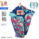 単衣 振袖 レンタル 夏用 【Mサイズ 青緑手鞠牡丹菊】 振袖 レンタル 結婚式 正絹 フルセット振袖レンタル 【レンタル】 6月 7月 8月 9月 かわいい 結納 安い レトロ モダン アンティーク