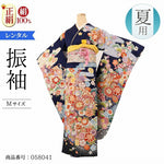 単衣 振袖 レンタル 夏用 【Mサイズ 濃紺疋田万寿菊檜扇】 振袖 レンタル 結婚式 正絹 フルセット振袖レンタル 【レンタル】 6月 7月 8月 9月 かわいい 結納 安い レトロ モダン アンティーク