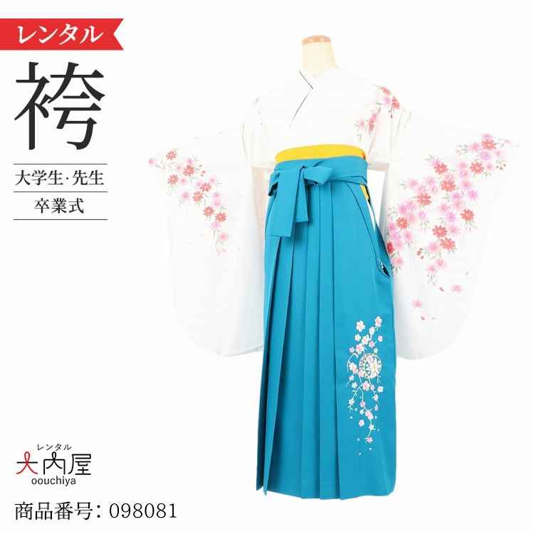 卒業式 袴 レンタル 女 フルセット 【A3 白時枝垂菊桜】 袴