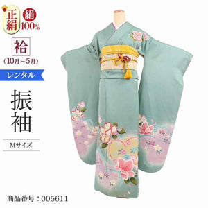 振袖 レンタル 青 紺色 【Mサイズ 薄青竹色メルヘン花】 振袖 レンタル 成人式 シンプル 1か月 振袖レンタル フルセット 結婚式  【レンタル】 大正ロマン 振袖