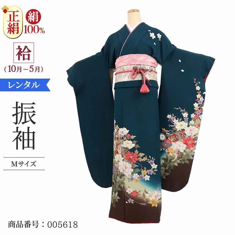 振袖 レンタル 緑 【Mサイズ 濃緑茶花御所車】 振袖 レンタル 成人式 シンプル 1か月 振袖レンタル フルセット 結婚式  【レンタル】 大正ロマン 振袖