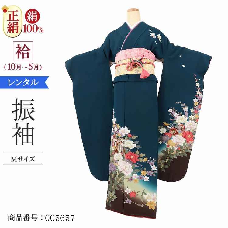 振袖 レンタル 緑 【Mサイズ 濃緑ネズ牡丹御所車】 振袖 レンタル 成人式 シンプル 1か月 振袖レンタル フルセット 結婚式  【レンタル】 大正ロマン 振袖