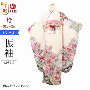 振袖 レンタル 白 振袖 総絞り 【Mサイズ 白総絞のし松牡丹】 振袖 レンタル 成人式 シンプル 1か月 振袖レンタル フルセット 結婚式  【レンタル】 大正ロマン 振袖