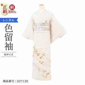 レンタル 色留袖 レンタル おしゃれ Mサイズ ベージュ雪輪道長 【レンタル】 五つ紋 20代 30代 40代 50代 正絹 結婚式 フルセット 叙勲 叙勲式 式典 金婚式 祖母 親族 姉妹 叔母 伯母 比翼仕立て 帯