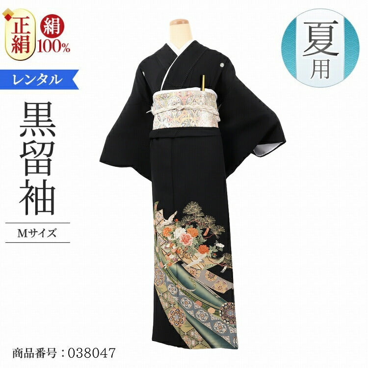 結婚式 黒留袖 レンタル 夏用 単衣 おすすめ Mサイズ 緑刺繍絵巻花車 d 正絹 留袖 レンタル 留袖レンタル 黒留袖レンタル 【レンタル】 結婚式 単衣 母親 20代 30代 40代 50代 60代