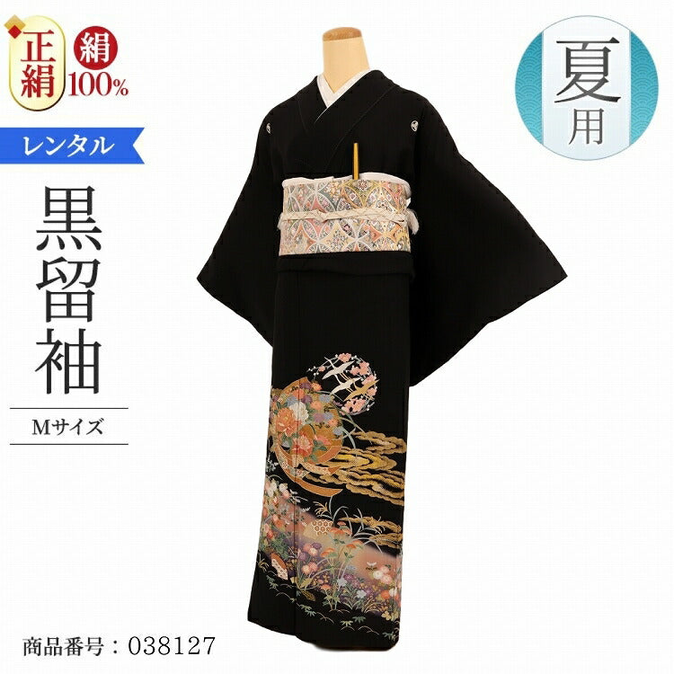 結婚式 黒留袖 レンタル 夏用 単衣 おすすめ Mサイズ 刺繍雲取四君子 正絹 留袖 レンタル 留袖レンタル 黒留袖レンタル 【レンタル】 結婚式 単衣 母親 20代 30代 40代 50代 60代