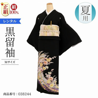 結婚式 黒留袖 レンタル 夏用 単衣 Mサイズ 紫金のし花刺繍 正絹 留袖 レンタル 留袖レンタル 黒留袖レンタル 【レンタル】 結婚式 単衣 母親 20代 30代 40代 50代 60代