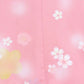 振袖 レンタル ピンク 【Mサイズ 朱鷺色黄桜花】 振袖 レンタル 成人式 シンプル 1か月 振袖レンタル フルセット 結婚式  【レンタル】 大正ロマン 振袖