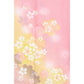 振袖 レンタル ピンク 【Mサイズ 朱鷺色黄桜花】 振袖 レンタル 成人式 シンプル 1か月 振袖レンタル フルセット 結婚式  【レンタル】 大正ロマン 振袖