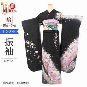 振袖 レンタル 黒 【Mサイズ 黒ラメ葉桜】 振袖 レンタル 成人式 シンプル 1か月 振袖レンタル フルセット 結婚式  【レンタル】 大正ロマン 振袖