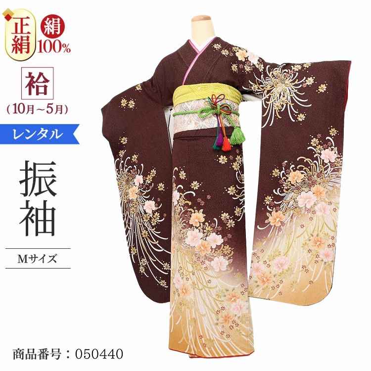 振袖 レンタル 茶 【Mサイズ 茶黄土ラメ牡丹乱菊】 振袖 レンタル 成人式 シンプル 1か月 振袖レンタル フルセット 結婚式  【レンタル】 大正ロマン 振袖