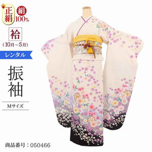 振袖 レンタル 白 【Mサイズ 白黒ラメ桜コスモス】 振袖 レンタル 成人式 シンプル 1か月 振袖レンタル フルセット 結婚式  【レンタル】 大正ロマン 振袖