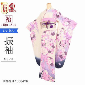 振袖 レンタル 白 【Mサイズ 白藤紫ラメ牡丹山桜】 振袖 レンタル 成人式 シンプル 1か月 振袖レンタル フルセット 結婚式  【レンタル】 大正ロマン 振袖