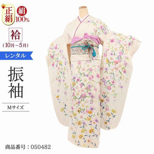 振袖 レンタル 白 【Mサイズ 白枝垂秋桜】 振袖 レンタル 成人式 シンプル 1か月 振袖レンタル フルセット 結婚式  【レンタル】 大正ロマン 振袖