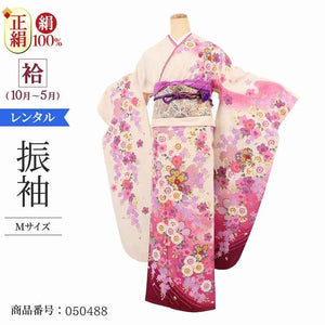 振袖 レンタル 白 【Mサイズ 白赤紫ラメ疋田桜変化】 振袖 レンタル 成人式 シンプル 1か月 振袖レンタル フルセット 結婚式  【レンタル】 大正ロマン 振袖