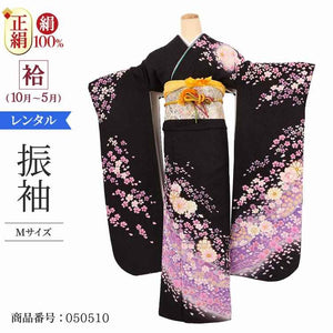 振袖 レンタル 黒 【Mサイズ 黒紫ラメ絞入爛漫】 振袖 レンタル 成人式 シンプル 1か月 振袖レンタル フルセット 結婚式  【レンタル】 大正ロマン 振袖