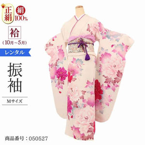 振袖 レンタル 白 【Mサイズ 白ラメ牡丹美人】 振袖 レンタル 成人式 シンプル 結婚式 レトロ かっこいい 【レンタル】 大正ロマン 振袖