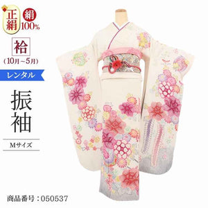 振袖 レンタル 白 【Mサイズ 白総紋花童話】 振袖 レンタル 成人式 シンプル 結婚式 レトロ かっこいい 【レンタル】 大正ロマン 振袖