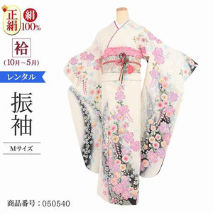 振袖 レンタル 白 振袖 辻が花 【Mサイズ 白黒絞入桜辻が花】 振袖 レンタル 成人式 シンプル 結婚式 レトロ かっこいい 【レンタル】 大正ロマン 振袖