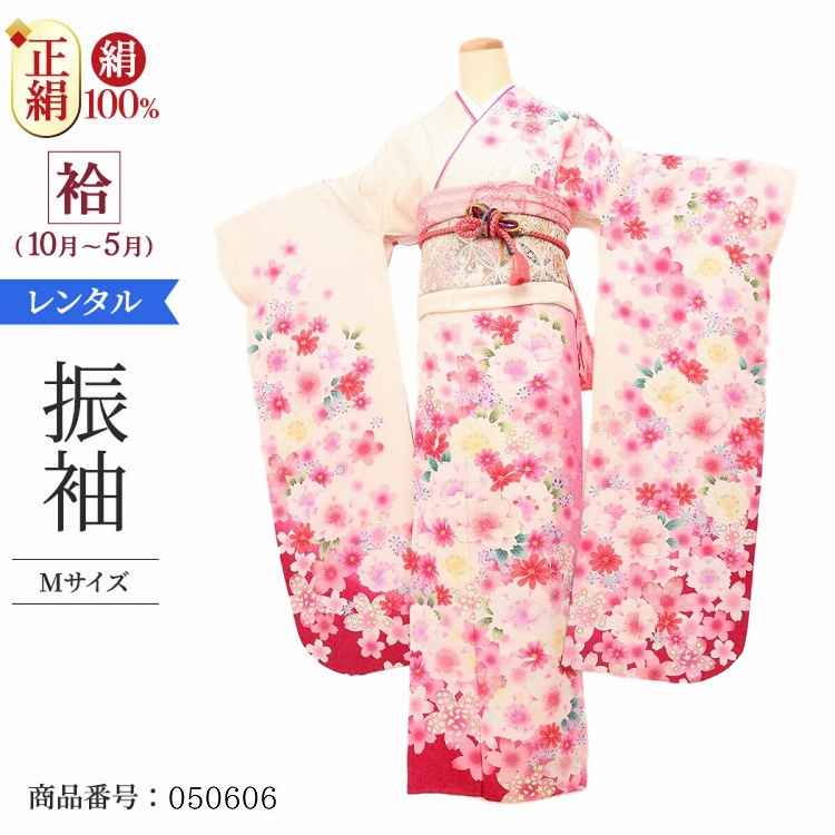 振袖 レンタル 白 【Mサイズ 白時ラメ桜ハーモニー】 振袖 レンタル 成人式 シンプル 結婚式 レトロ かっこいい 【レンタル】 大正ロマン 振袖