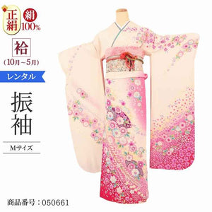 振袖 レンタル 白 振袖 辻が花 【Mサイズ 白時赤ラメ絞扇辻が花】 振袖 レンタル 成人式 シンプル 結婚式 レトロ かっこいい 【レンタル】 大正ロマン 振袖