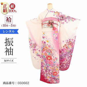 振袖 レンタル 白 【Mサイズ 白時赤ラメ絞桜鞠】 振袖 レンタル 成人式 シンプル 結婚式 レトロ かっこいい 【レンタル】 大正ロマン 振袖