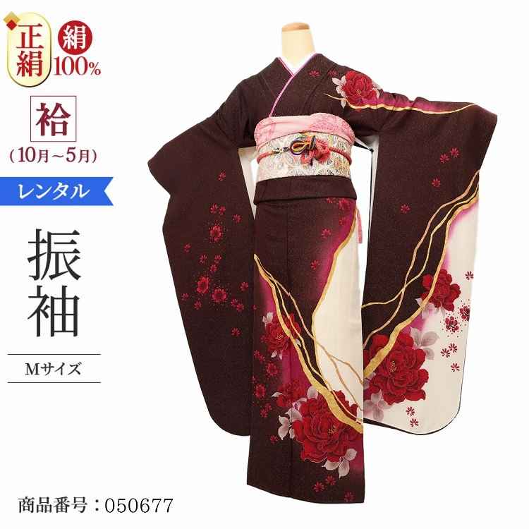 振袖 レンタル 茶 【Mサイズ 濃茶白ラメ牡丹アート】 振袖 レンタル 成人式 シンプル 結婚式 レトロ かっこいい 【レンタル】 大正ロマン 振袖