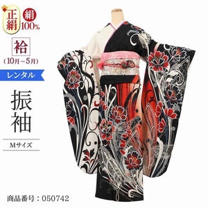 振袖 レンタル 黒 【Mサイズ 黒白橙ラメ花蝶アート】 振袖 レンタル 成人式 シンプル 結婚式 レトロ かっこいい 【レンタル】 大正ロマン 振袖 レンタル