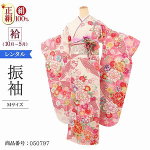 振袖 レンタル 白  【Mサイズ 白時ラメ花爛漫(ひ)】 振袖 レンタル 成人式 シンプル 1か月 振袖レンタル フルセット 結婚式  【レンタル】 大正ロマン 振袖