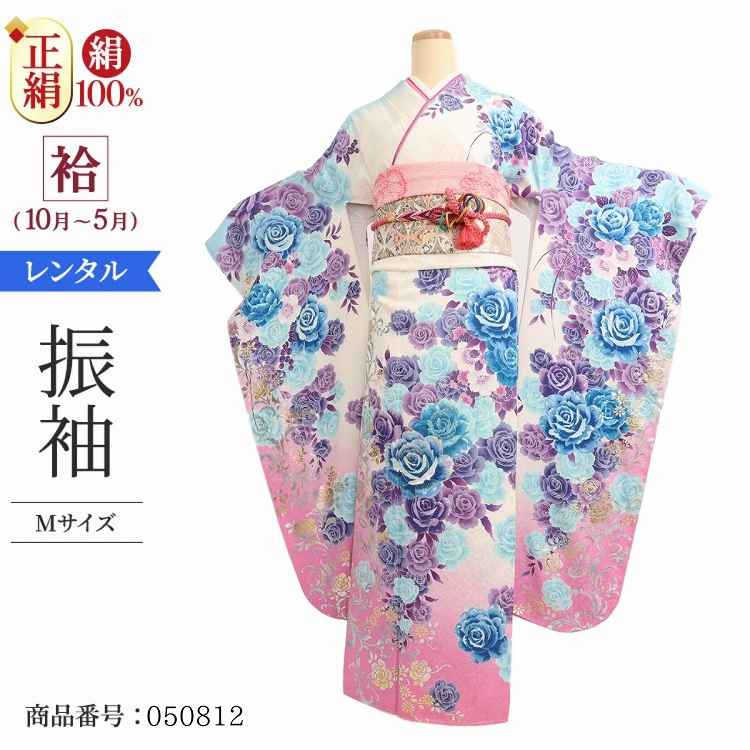 振袖 レンタル 白  【Mサイズ 白時バラロマン 益若つばさ】 振袖 レンタル 成人式 シンプル 1か月 振袖レンタル フルセット 結婚式  【レンタル】 大正ロマン 振袖