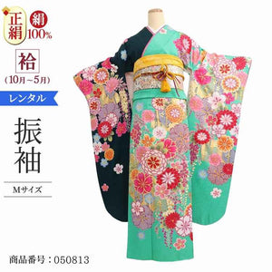 振袖 レンタル 緑 【Mサイズ 緑疋田大和花 益若つばさ】 振袖 レンタル 成人式 シンプル 1か月 振袖レンタル フルセット 結婚式  【レンタル】 大正ロマン 振袖