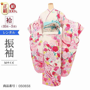 振袖 レンタル 白  【Mサイズ 白時ハートリボン】 振袖 レンタル 成人式 シンプル 1か月 振袖レンタル フルセット 結婚式  【レンタル】 大正ロマン 振袖